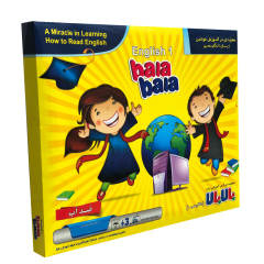 بازی آموزشی بالابالا مدل English Learning