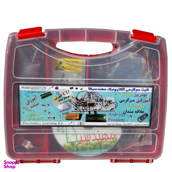 کیت آموزش الکترونیک مهندسیکا مدل AD00128 هشت پروژه با آردوینو نانو