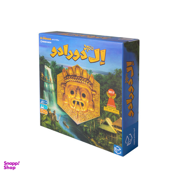بازی فکری چارپایه مدل معبد ال دورادو