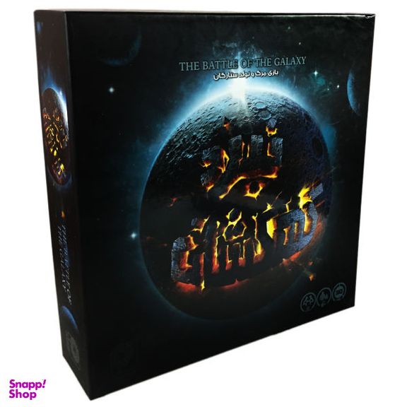 بازی فکری قاصدک مدل نبرد کهکشان