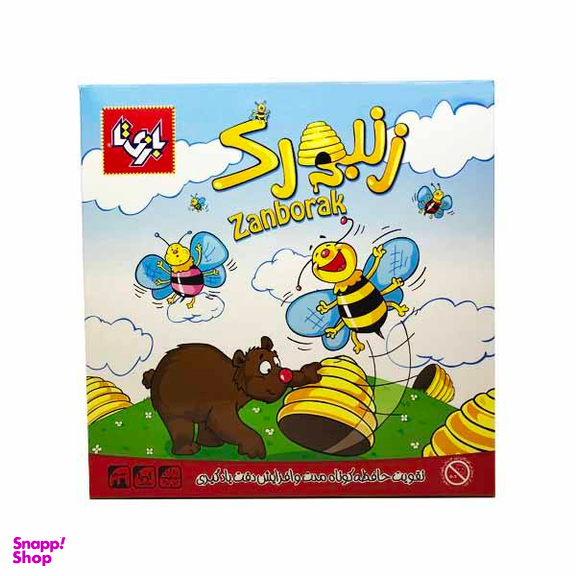 بازی فکری بازی تا مدل زنبورک