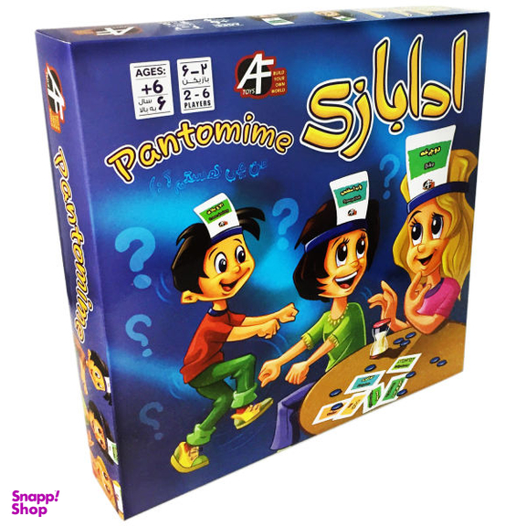 بازی فکری ای اف تویز (AF Toys) مدل ادابازی