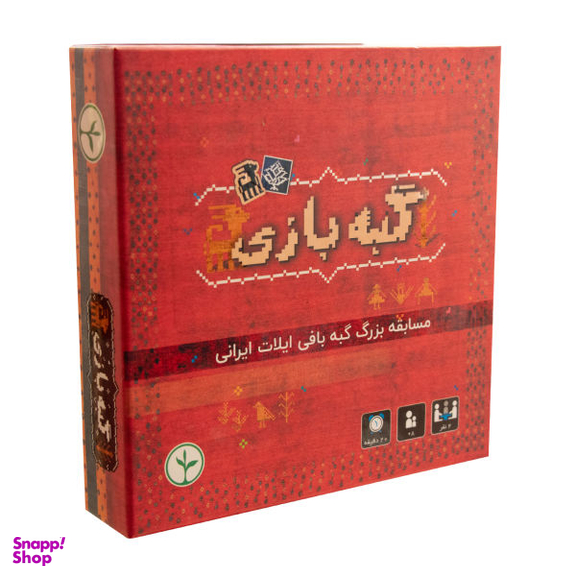 بازی فکری نهالک مدل گبه بازی