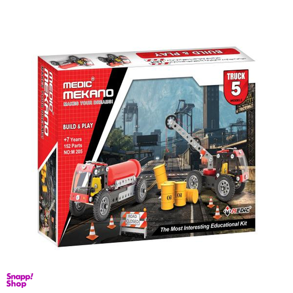 ساختنی مدیک مدل مکانو کد M205