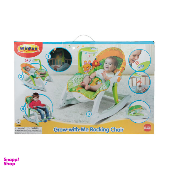 راکر کودک وین فان کد 000858