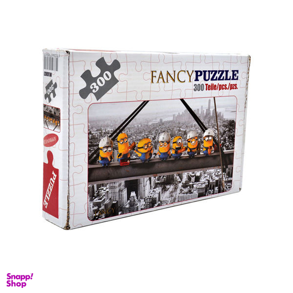 پازل 300 تکه فنسی مدل مینیونها