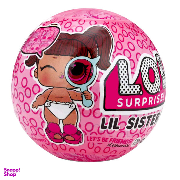 اسباب بازی شانسی ال او ال سوپرایز (LOL Surprise) مدل lil sisters کد 4112898