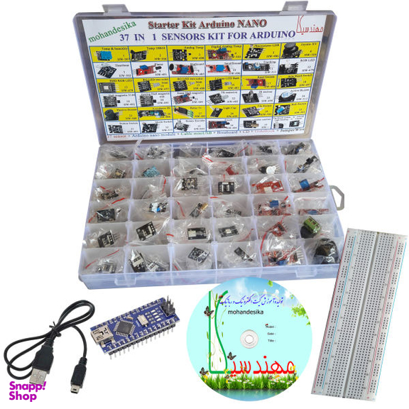 کیت آموزشی مهندسیکا مدل STK0021-37 IN 1 KIT