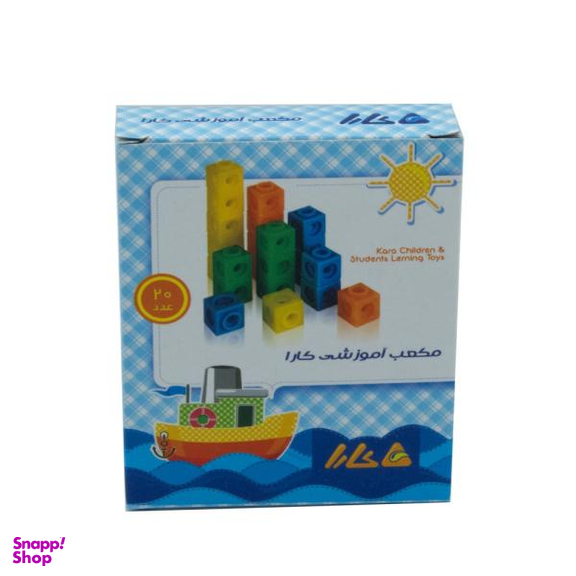 بازی آموزشی کارا (Kara) مدل چینه