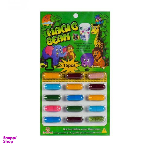 ابزار شوخی مدل کپسول جادویی کد 300