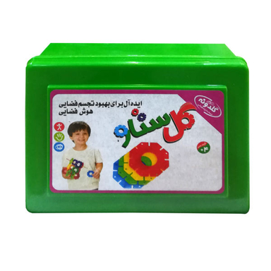 ساختنی گلدونه مدل gol-01 کد 147473