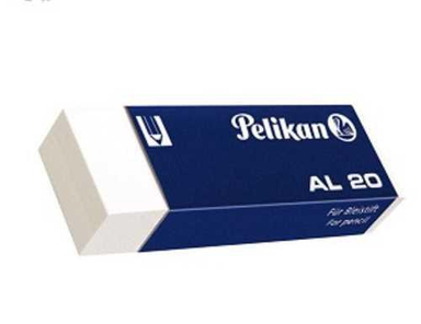 پاک کن پلیکان مدل AL-20