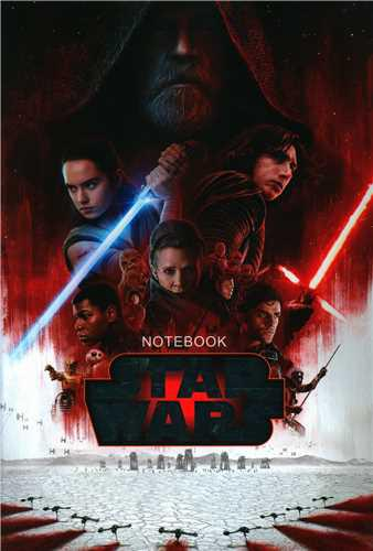دفتر یادداشت مدل star wars کد 207