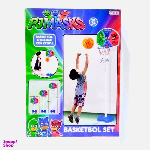 ست بسکتبال دد (Dede) طرح پی جی ماسک