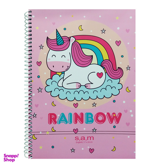 دفتر زبان 60 برگ سم (s.a.m) مدل rainbow-5519 کد 60923 رنگ چند رنگ