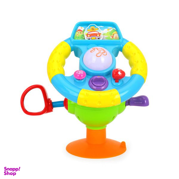 فرمان موزیکال هولا (Hola Toys)