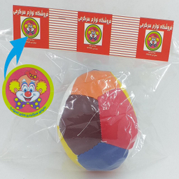 توپ بازی دنیای سرگرمی های کمیاب مدل آپارتمانی اسفنجی کد DSK7750