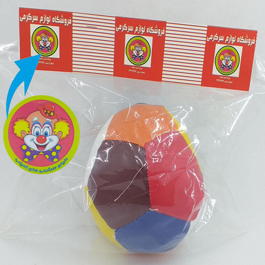 توپ بازی دنیای سرگرمی های کمیاب مدل آپارتمانی اسفنجی کد DSK7750