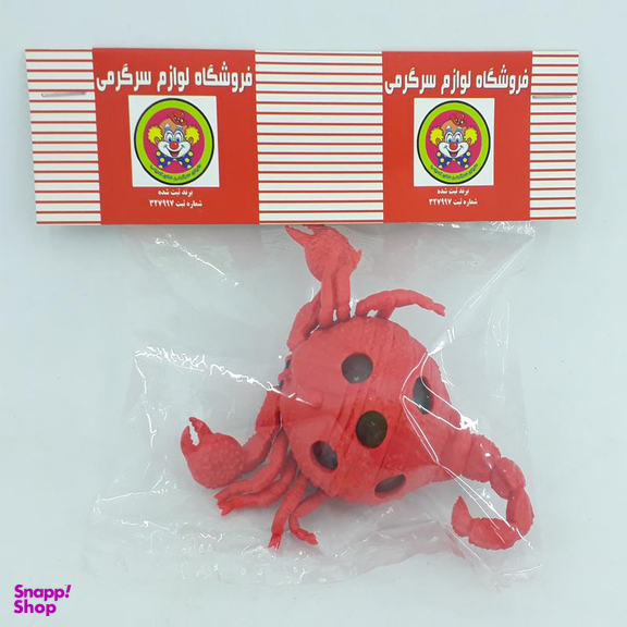 فیجت ضد استرس دنیای سرگرمی های کمیاب مدل عقرب کد DSK-A110