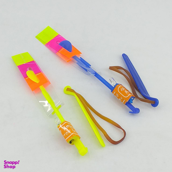 اسباب بازی راکت کوپتر دنیای سرگرمی های کمیاب مدل DSK4200