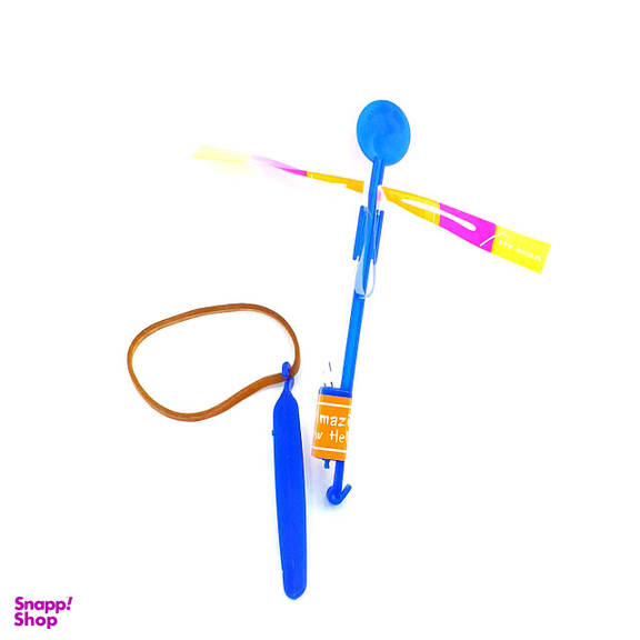 اسباب بازی راکت کوپتر دنیای سرگرمی های کمیاب مدل DSK4200