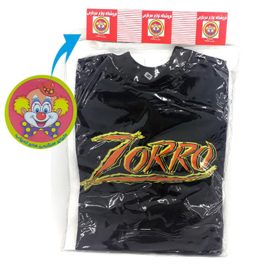 ست ایفای نقش دنیای سرگرمی های کمیاب مدل زورو ZORO.L