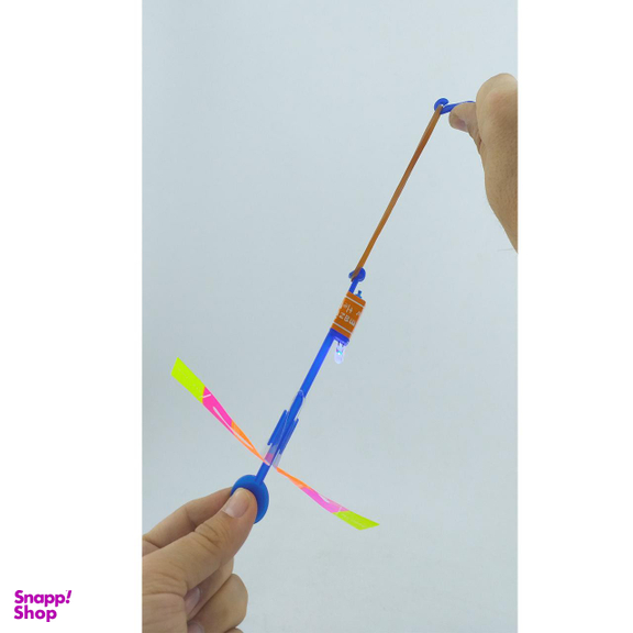 اسباب بازی راکت کوپتر دنیای سرگرمی های کمیاب مدل DSK4200