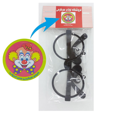 ابزار نمایشی دنیای سرگرمی های کمیاب طرح عینک پوآرو مدل DSK3809
