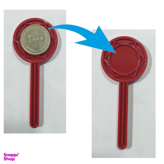 ابزار شعبده بازی دنیای سرگرمی های کمیاب طرح راکت سکه غیب کن مدل DSK3240