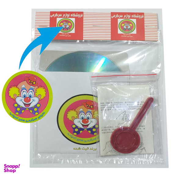 ابزار شعبده بازی دنیای سرگرمی های کمیاب طرح راکت سکه غیب کن مدل DSK3240