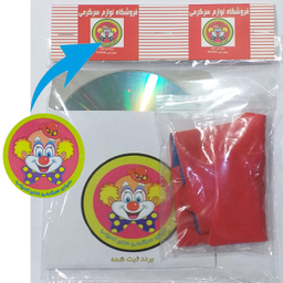 ابزار شعبده بازی دنیای سرگرمی های کمیاب طرح تغییر رنگ پارچه مدل DSK3210