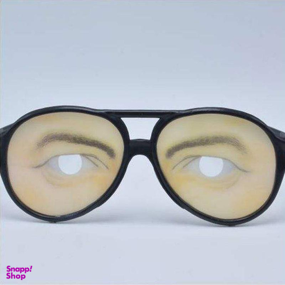 ابزار شوخی دنیای سرگرمی های کمیاب طرح عینک تغییر چهره مدل DSK-A4343