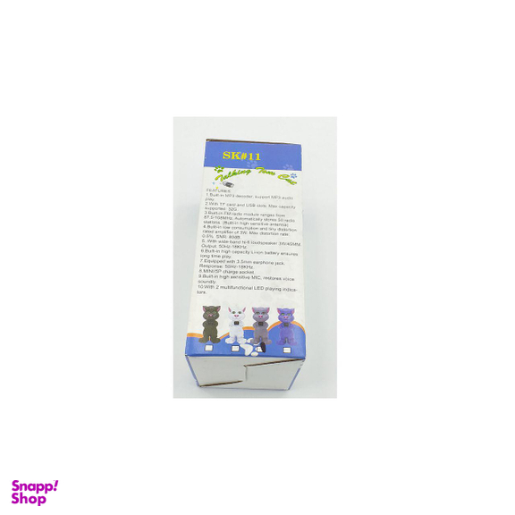 پخش کننده موسیقی طرح تام مدل DSK898