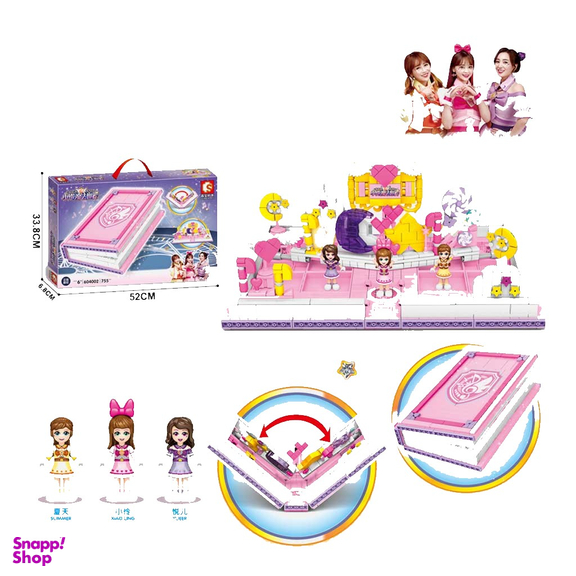 سمبو (Sembo) کتاب جادویی ساختنی 755 قطعه