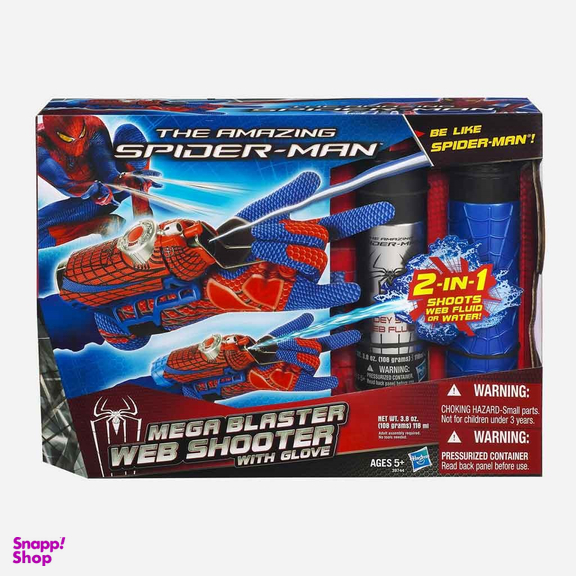 مارول تارانداز اسپایدرمن هزبرو (Hasbro)