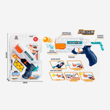 جیای هونگ کی (Jiayihongqi Toys) تفنگ 2 در 1 آبپاش و تیر ابری وکیومی کوچک
