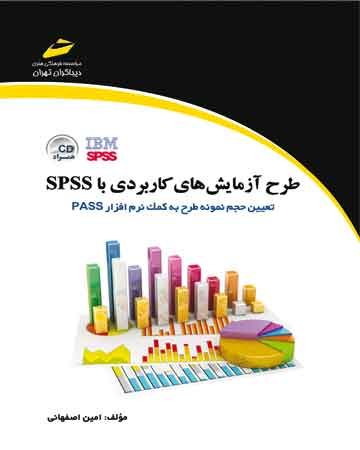 مرجع نصب و تعمیرات تخصصی پکیج دیواری