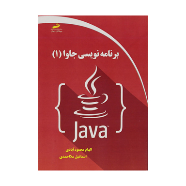 تعمیر موتور و گیربکس های اتومبیل های سواری و بنزینی