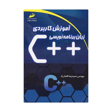 Seo اصولی از زبان پارتنر رسمی گوگل ویرایش جدید