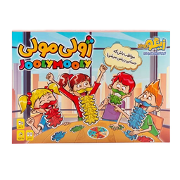 بازی فکری ژولی مولی