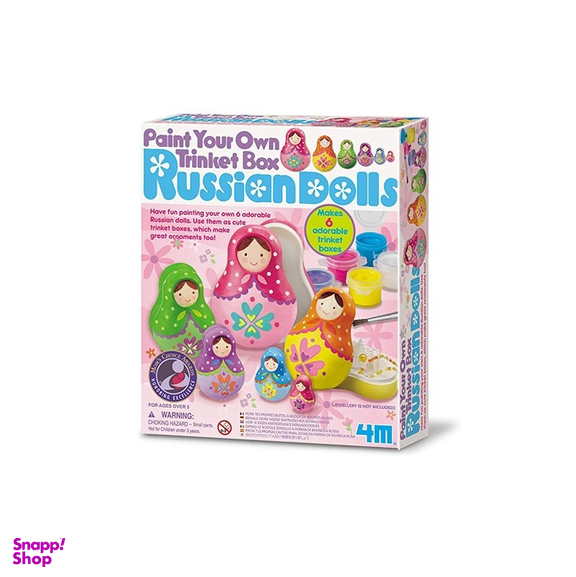 کاردستی 4 ام (4M) عروسک روسی