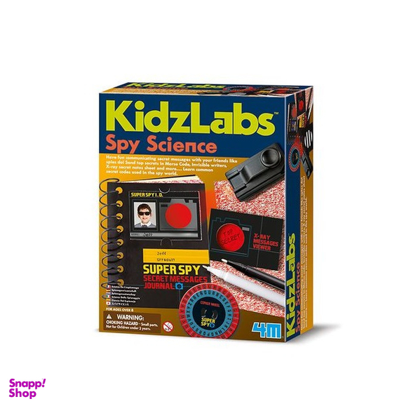 کیت علم در عمل علوم جاسوسی 4 ام (4M) کد 3295