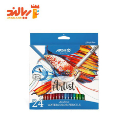 مداد آبرنگی 24 رنگ آریا مدل آرتیست