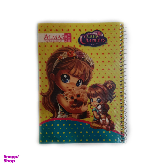 دفتر سیمی 50 برگ الماس (Almas) طرح افسونگران کوچک