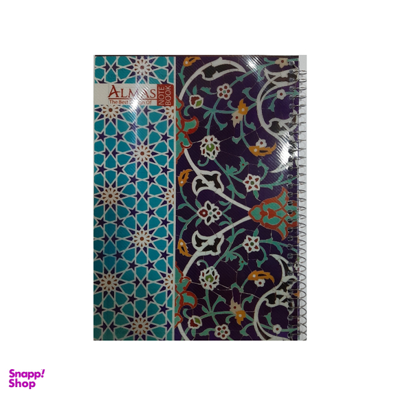 دفتر سیمی 100 برگ الماس (Almas) طرح اسلیمی