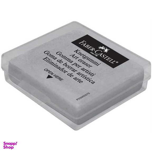 پاک کن خمیری فابر کاستل کد 347026