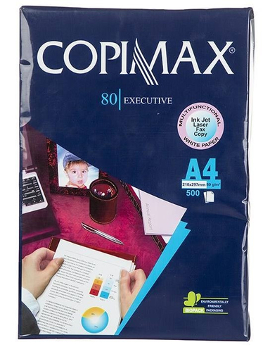 کاغذ A4 کپی ماکس بسته 5 عددی 2500 برگی