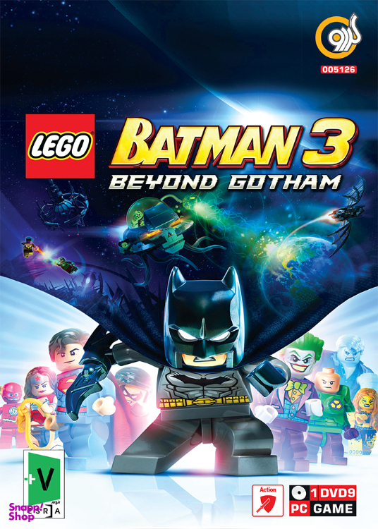 بازی لگو بتمن 3 بازگشت به گاتهام (Lego Batman 3 Beyond Gotham)