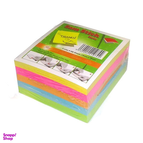 کاغذ یادداشت چسب دار پست ایت سایز 7.5 سانتی متر بسته 400 برگ