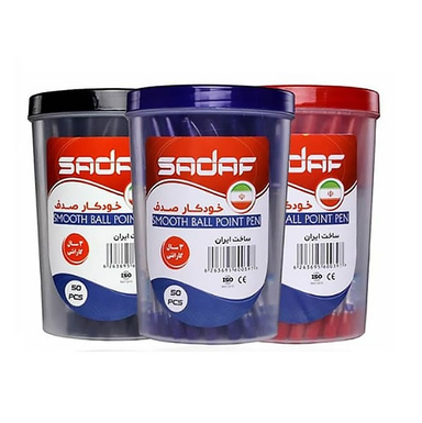خودکار صدف مدل S1 بسته 50 عددی